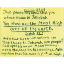 JEHOVAH (ISA, PSA)